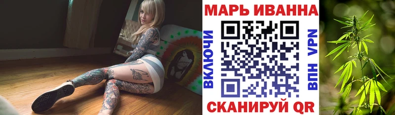 НБОМе Калтан
