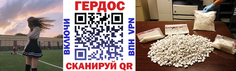 купить наркотики цена  KRAKEN ТОР  Героин герыч  Калтан 