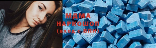 синтетический гашиш Алзамай