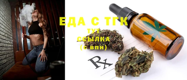 спиды Алексеевка
