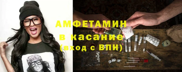 синтетический гашиш Алзамай