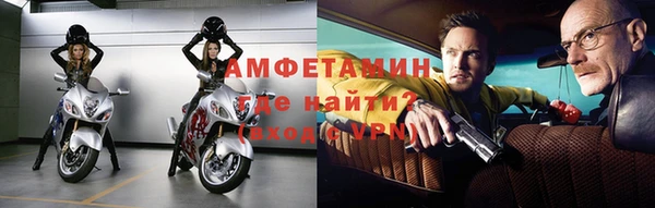 mdpv Алексин