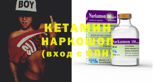синтетический гашиш Алзамай