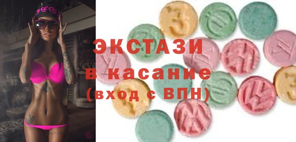 спиды Алексеевка