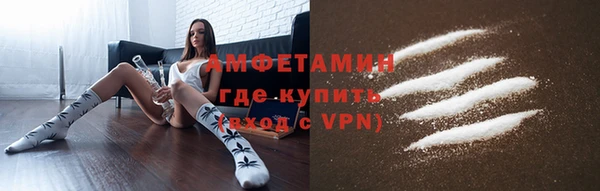 спиды Алексеевка