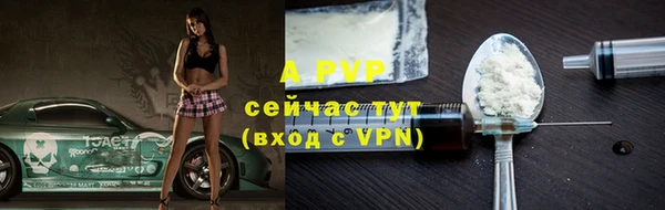mdpv Алексин