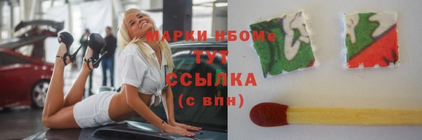 спиды Алексеевка
