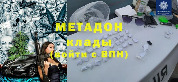 синтетический гашиш Алзамай