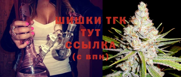 mdpv Алексин