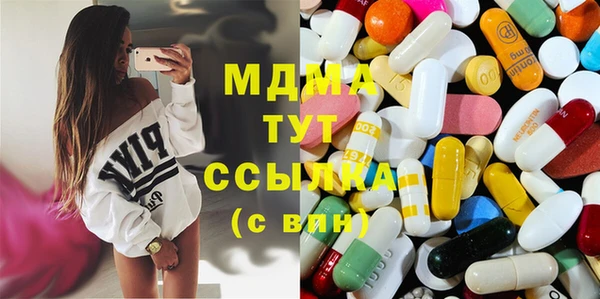 спиды Алексеевка
