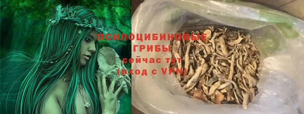 синтетический гашиш Алзамай