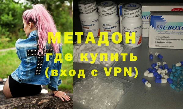 синтетический гашиш Алзамай