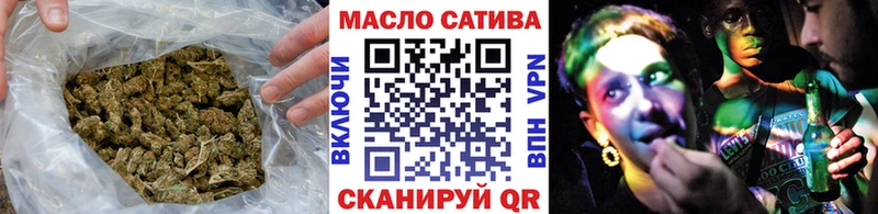 ТГК вейп  это какой сайт  Калтан 